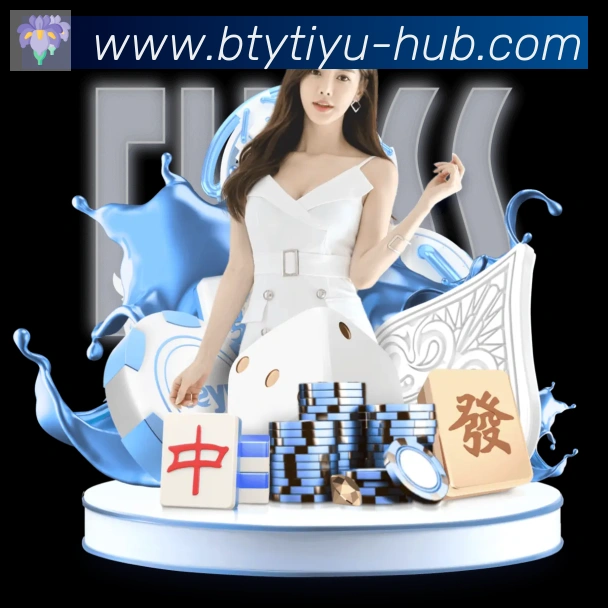 B体育官网全站App B体育官网全站App